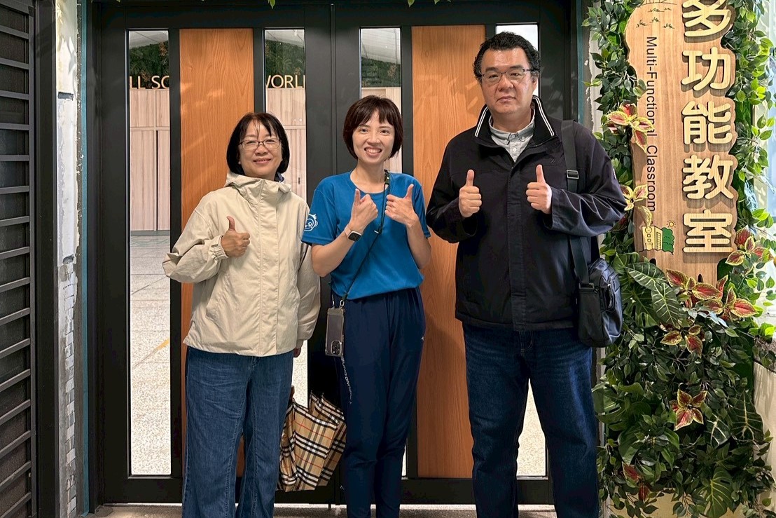 永樂國小創校62週年校慶｜在山海之間，看見教育與陪伴的力量(標題圖檔)