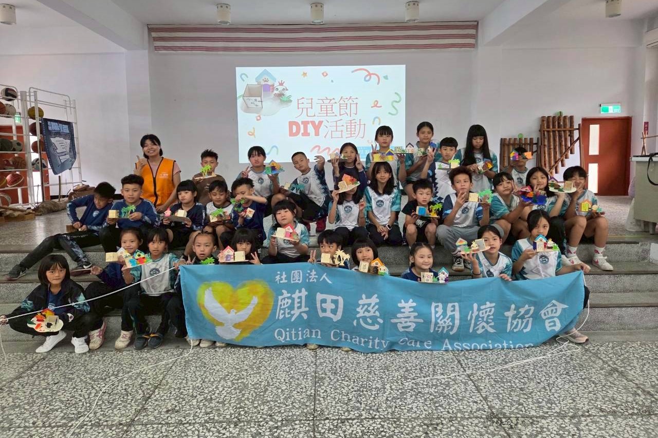 115年兒童節DIY手作活動｜走進校園的溫暖陪伴(標題圖檔)
