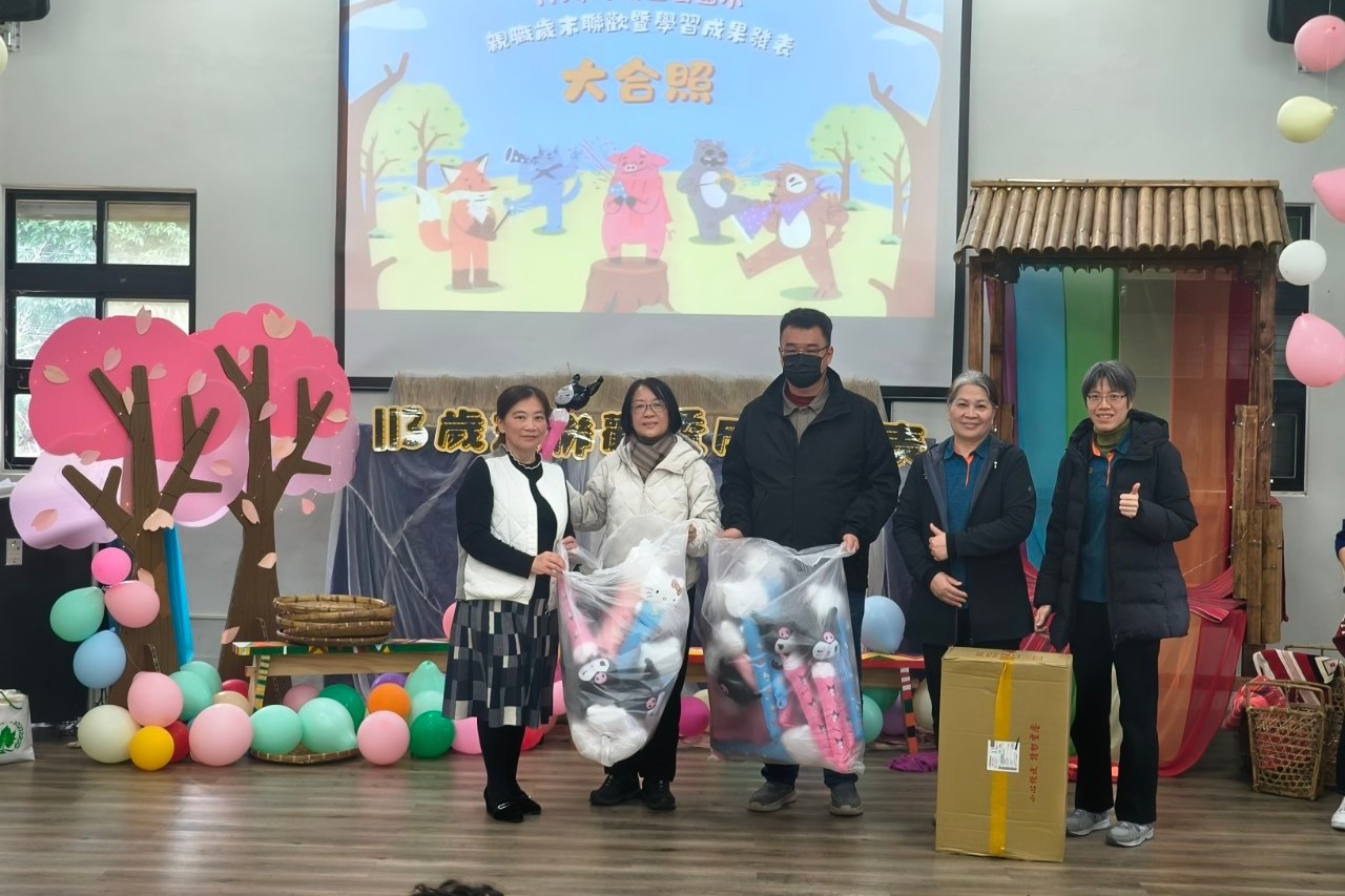 ✨ 113年度金岳國小成果展的美好回憶 ✨(標題圖檔)