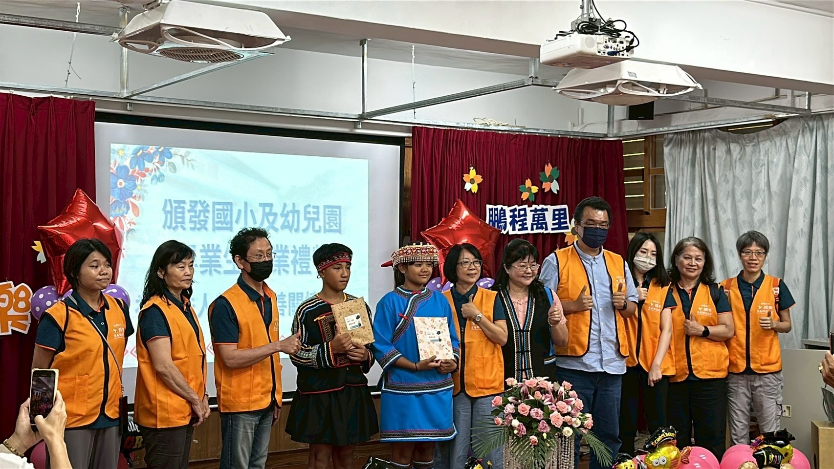 🎓陪你畢業，讓愛留下來 - 下篇(標題圖檔)