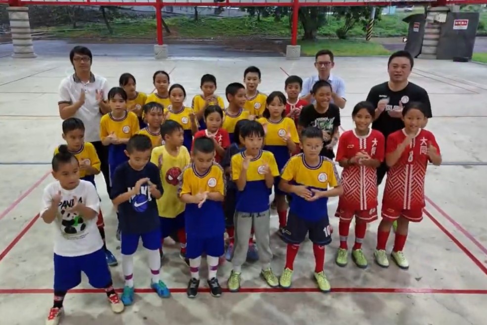 《日出之境－大同國小》(標題圖檔)