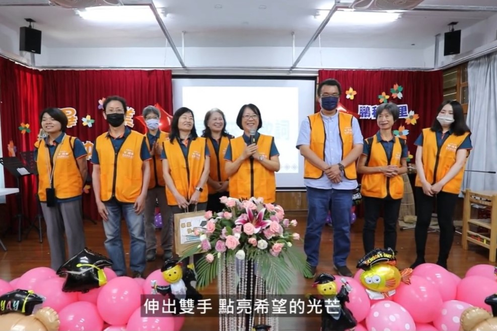 《日出之境－麒田協會》(標題圖檔)