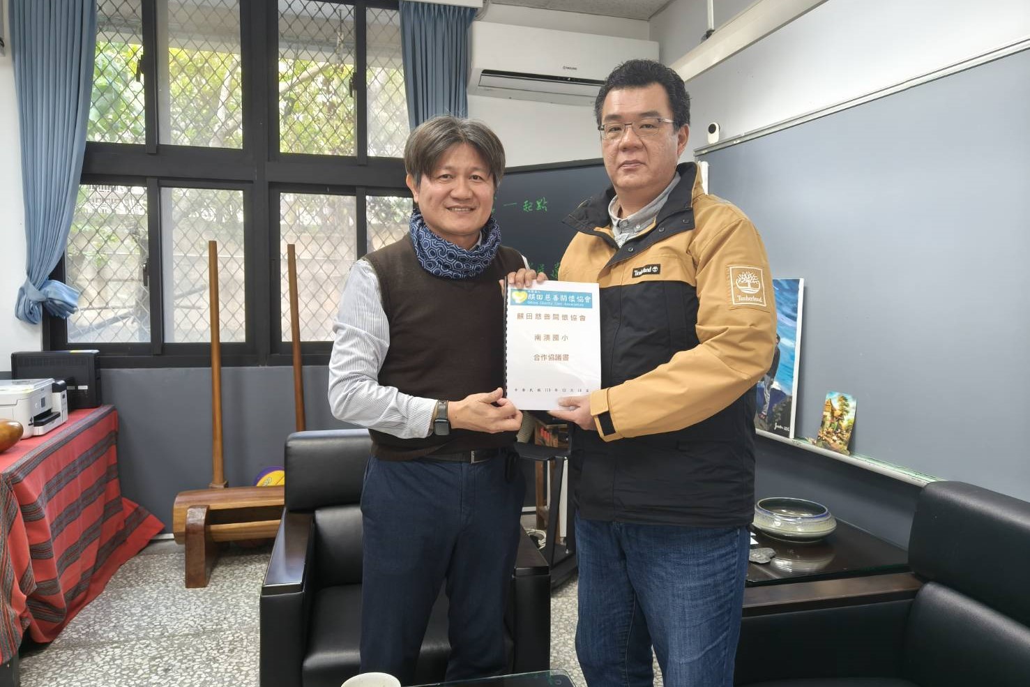 偏鄉學校-專案補助(標題圖檔)