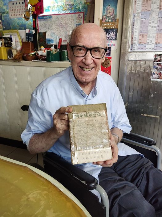 和教友去惠民探訪會友(標題圖檔)