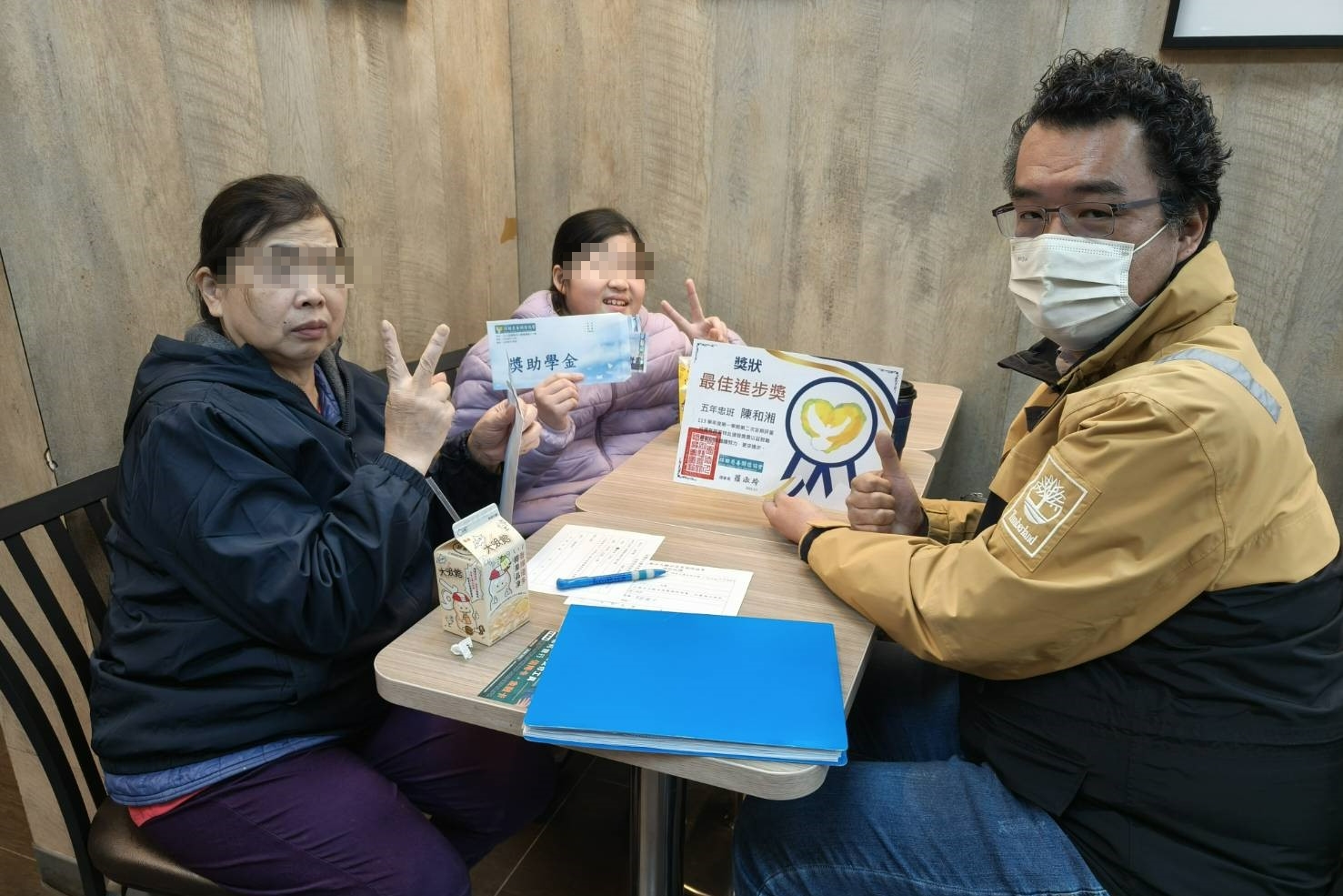 在困境中守護-和湘阿嬤一家(標題圖檔)