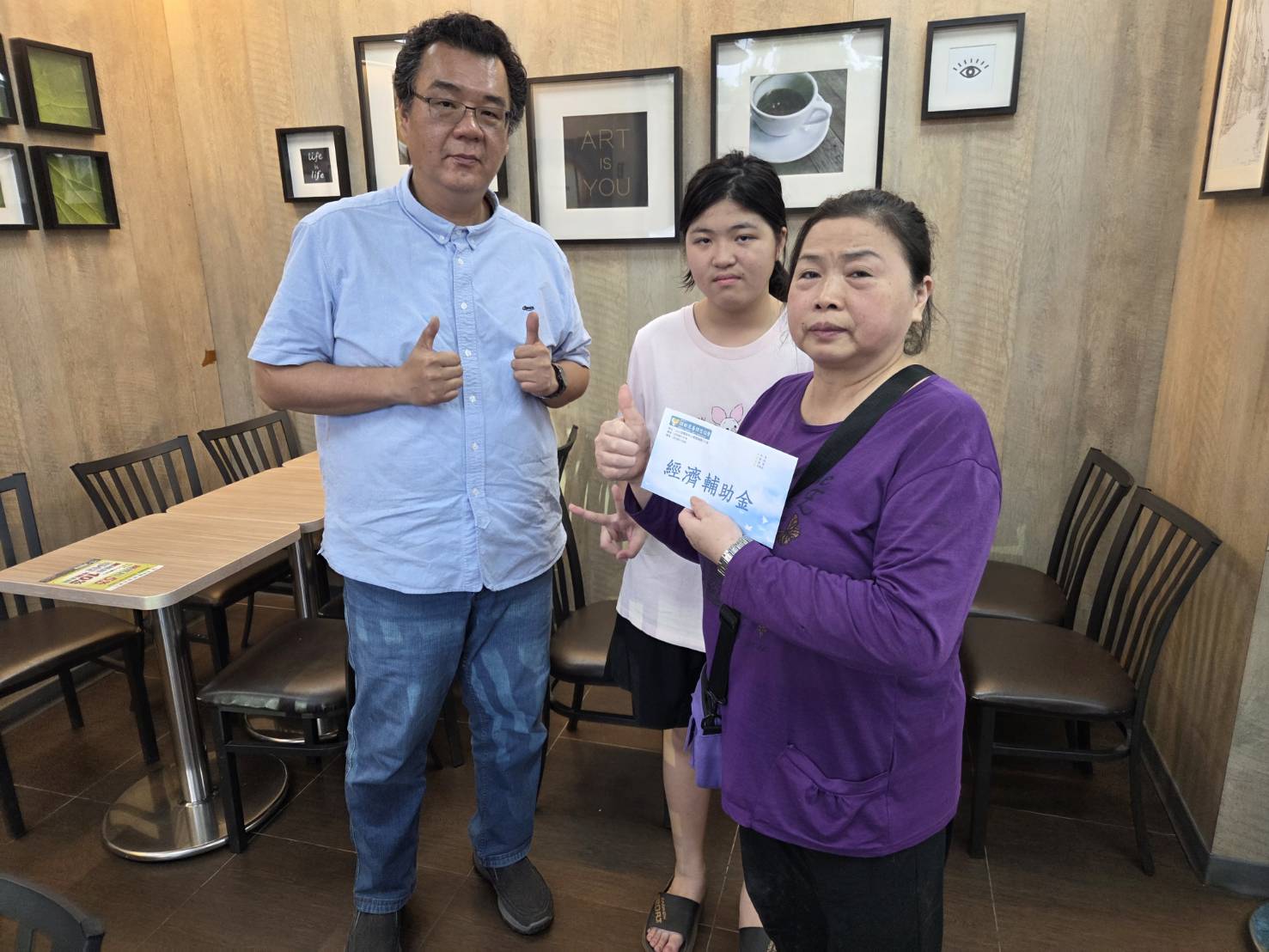 麒田慈善關懷協會每月例行事務(標題圖檔)
