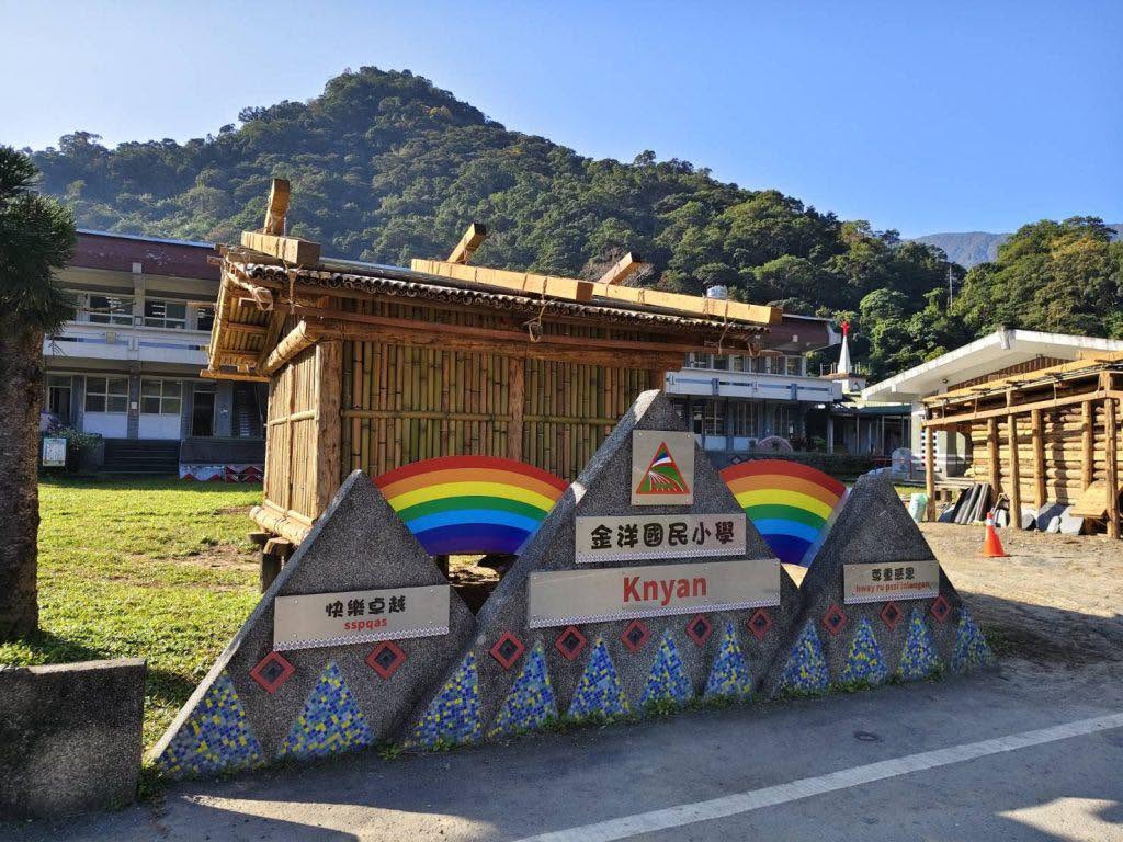 閱讀，會改變孩子的未來(標題圖檔)