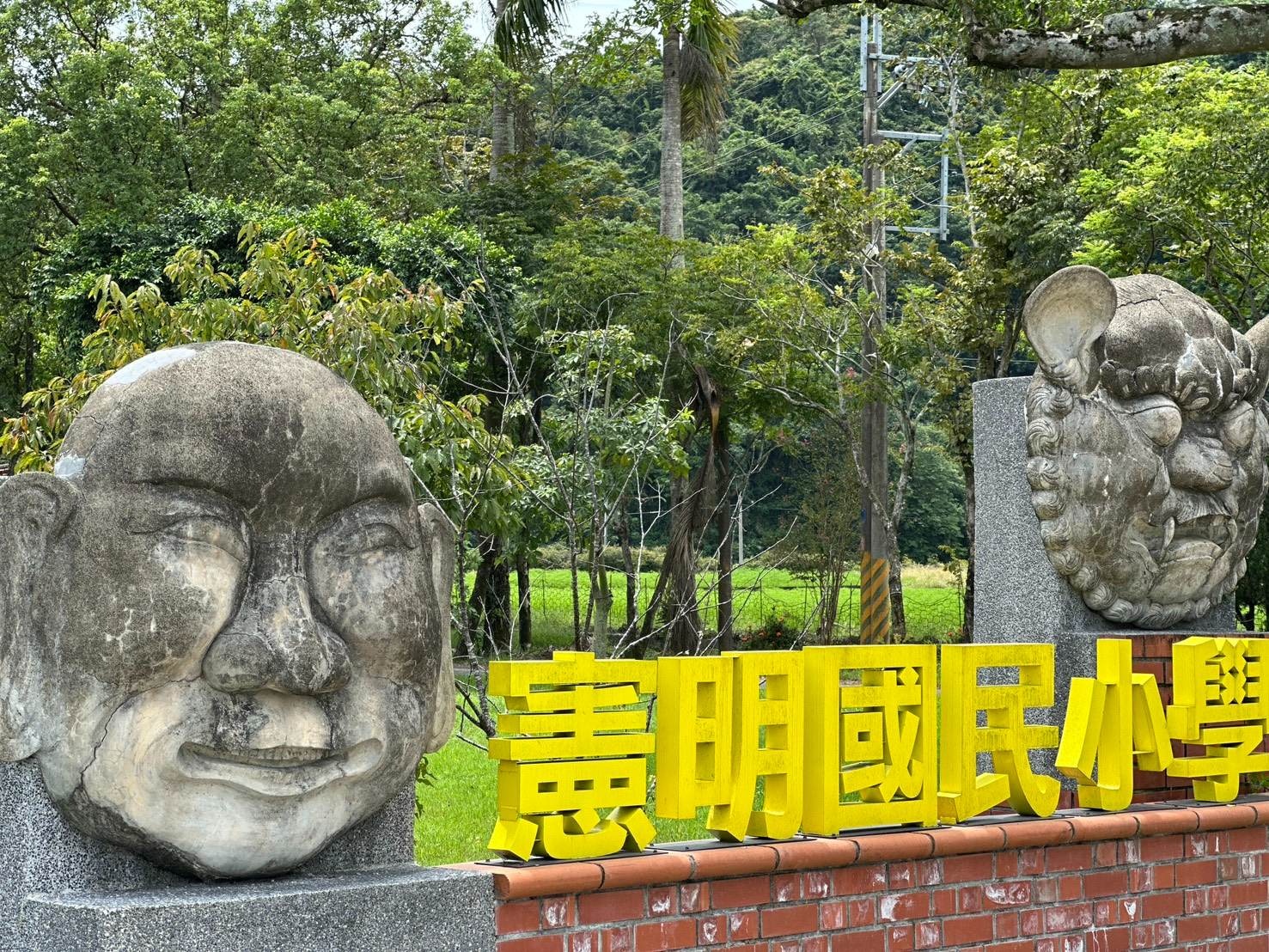 【從南澳到憲明，熟悉的教育初心繼續前行】(標題圖檔)