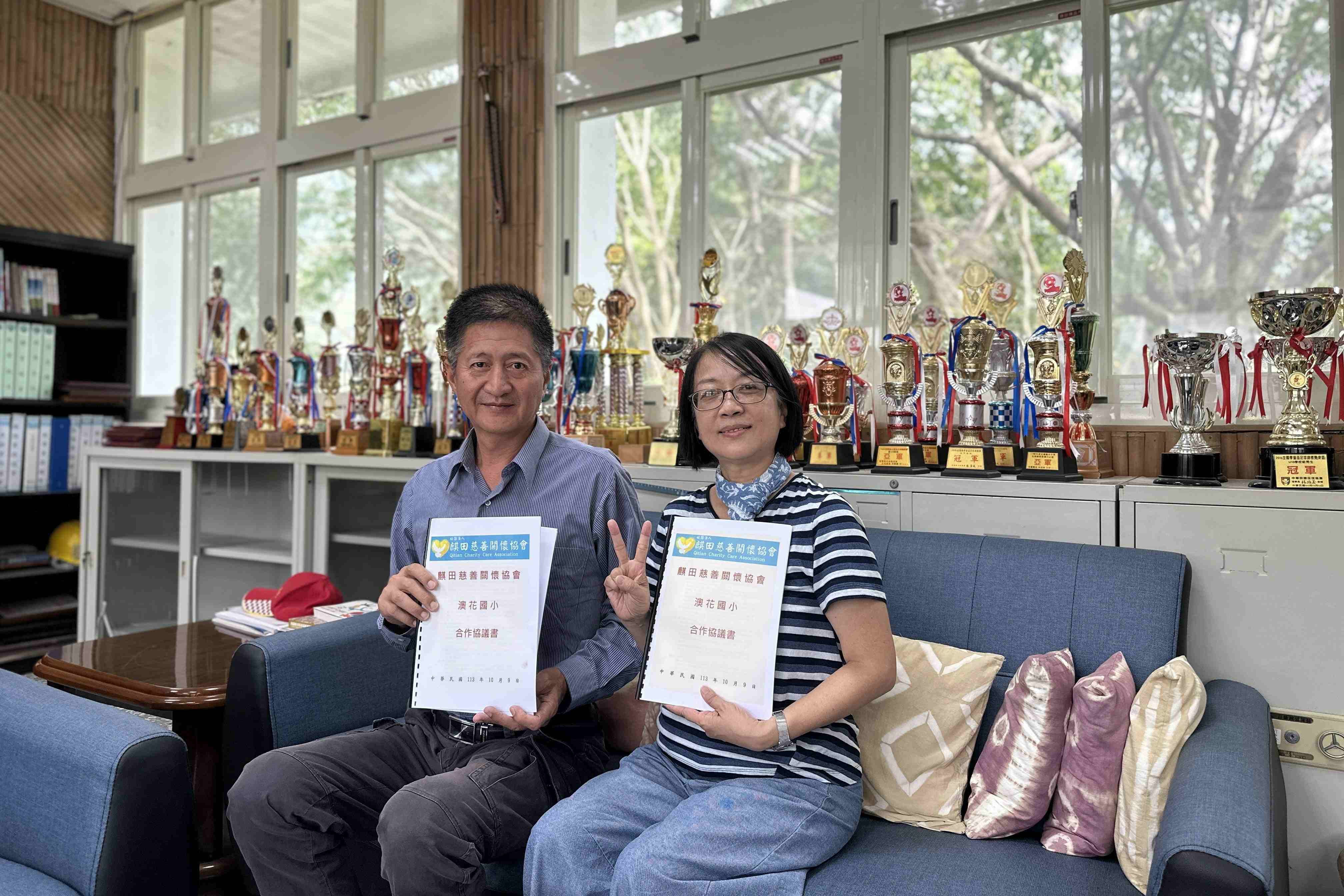 偏鄉學校-專案補助(標題圖檔)