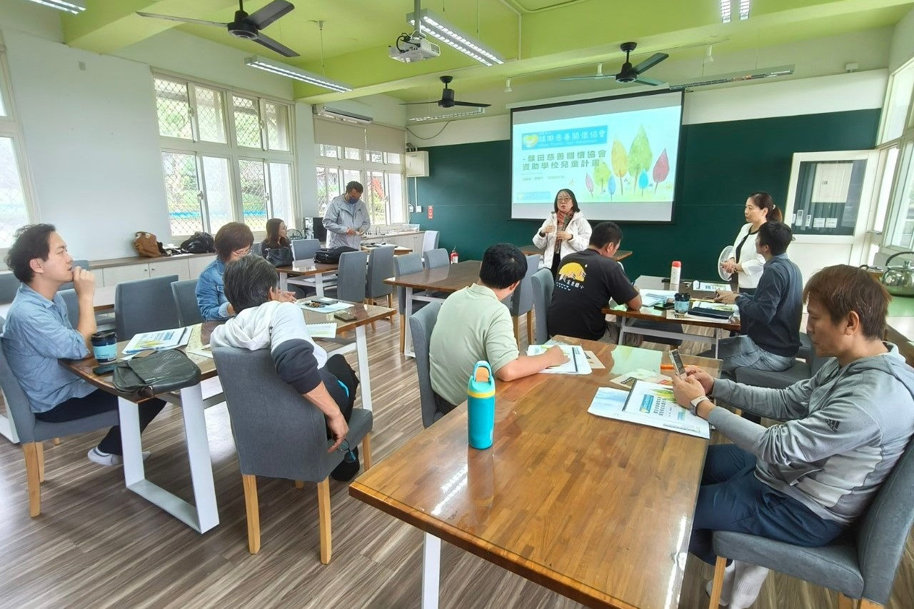 南澳鄉校長主任聯席會議(標題圖檔)