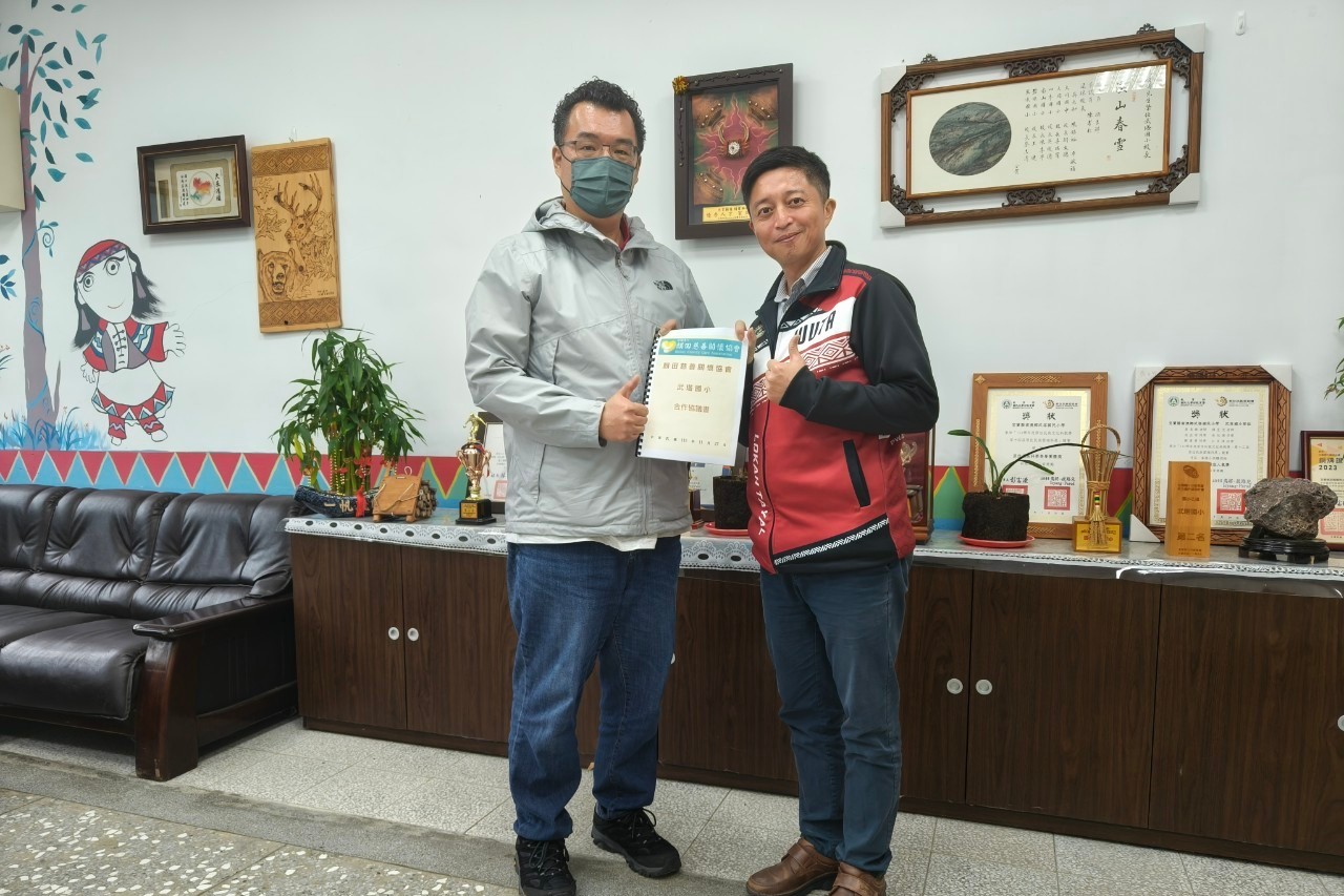 偏鄉學校-專案補助(標題圖檔)