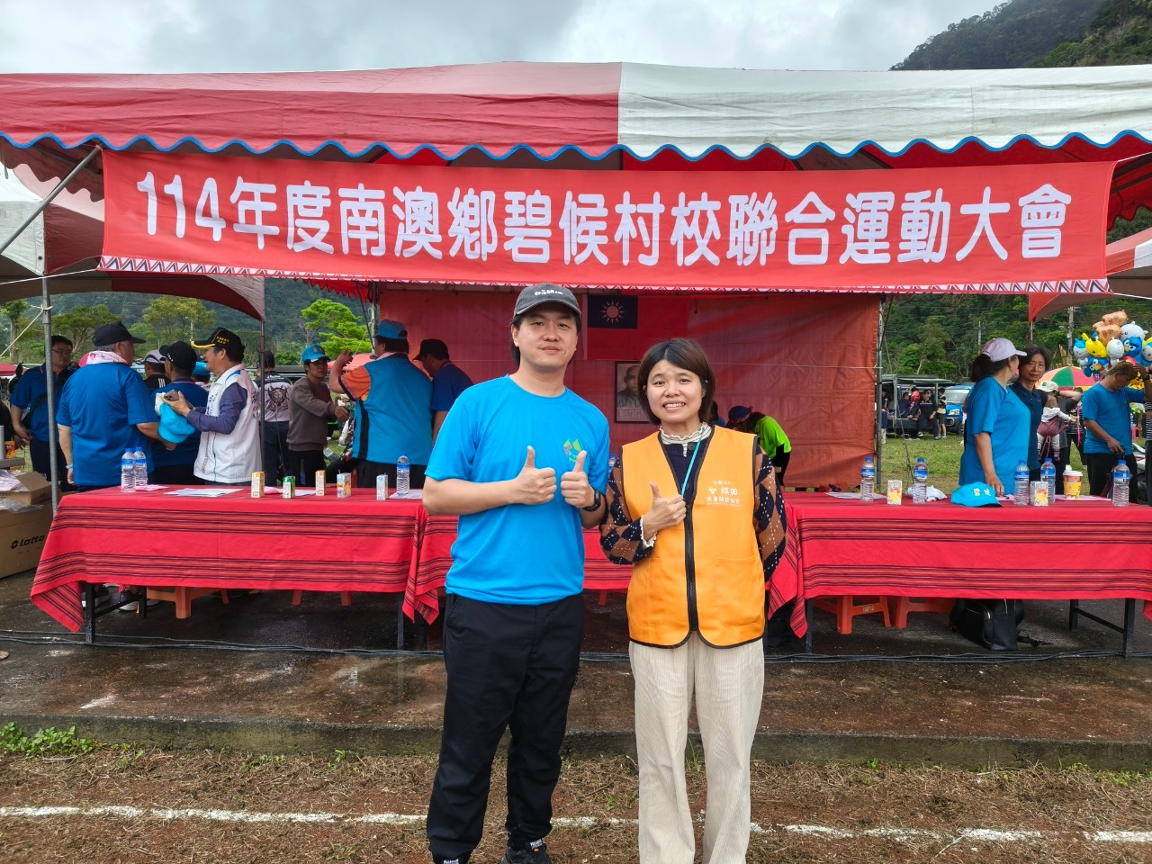 🌟熱血沸騰，歡笑滿滿-感謝碧候國小、武塔國小的熱情邀請！🏆🎉(標題圖檔)