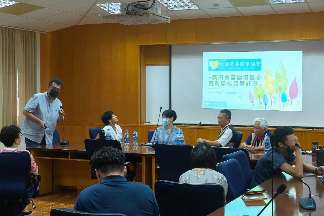 大同鄉校長主任會長聯席會議(標題圖檔)