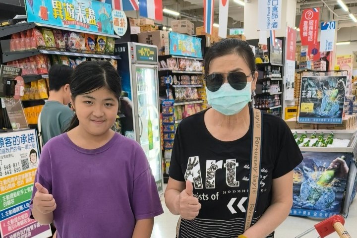 麒田協會開學送暖專案(標題圖檔)