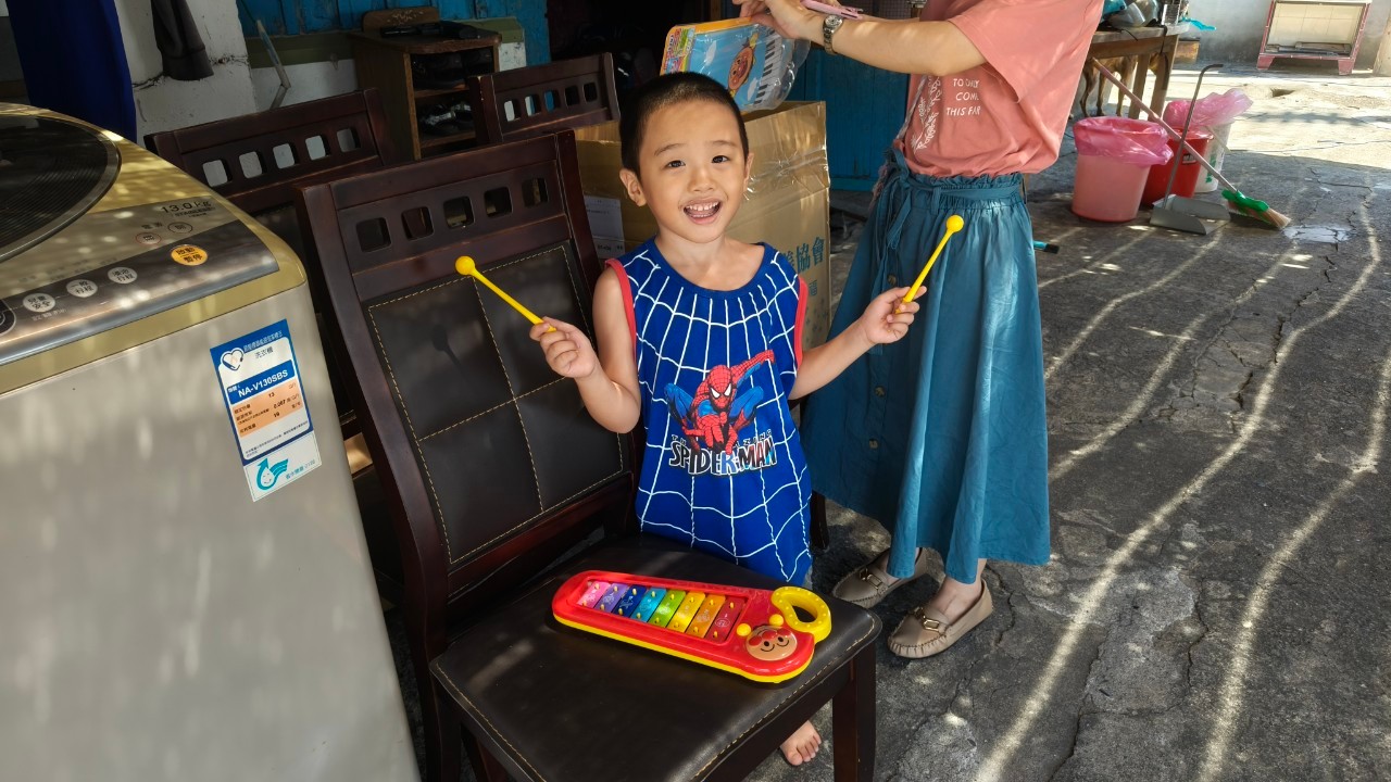 陪同參訪紀錄20240903(標題圖檔)