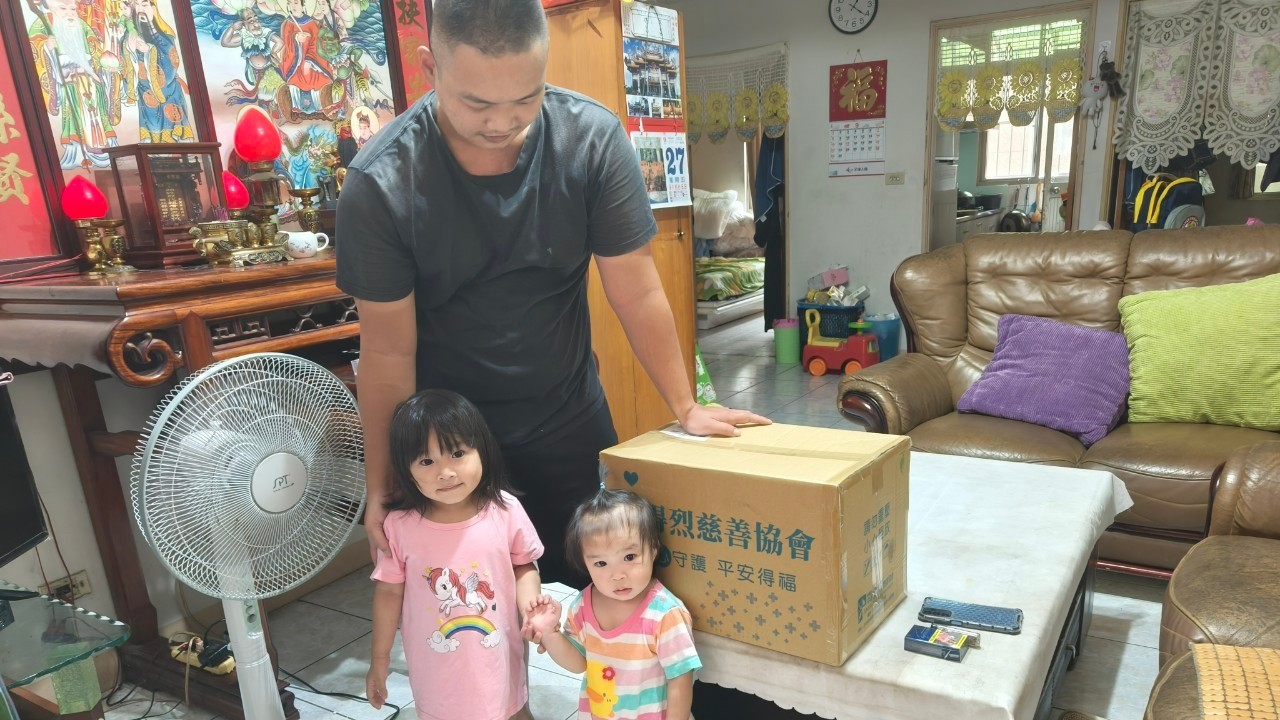 陪同參訪紀錄20240927(標題圖檔)