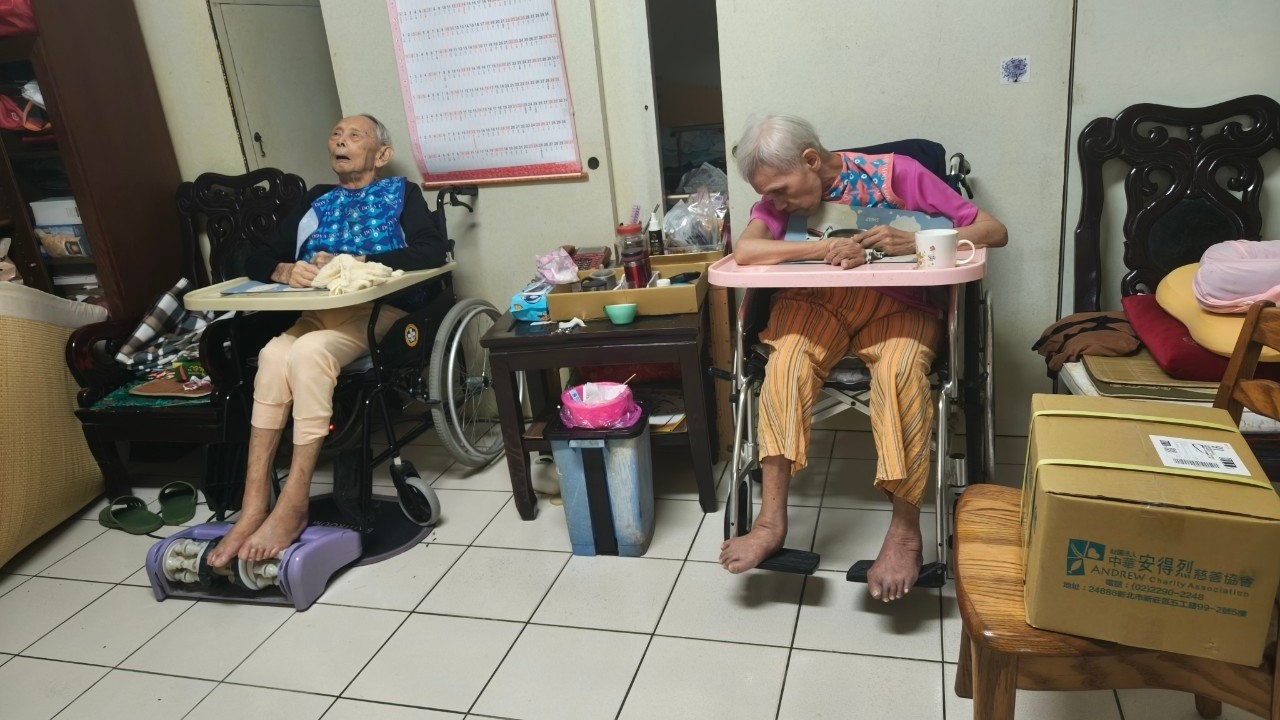 陪同參訪紀錄20241030(標題圖檔)