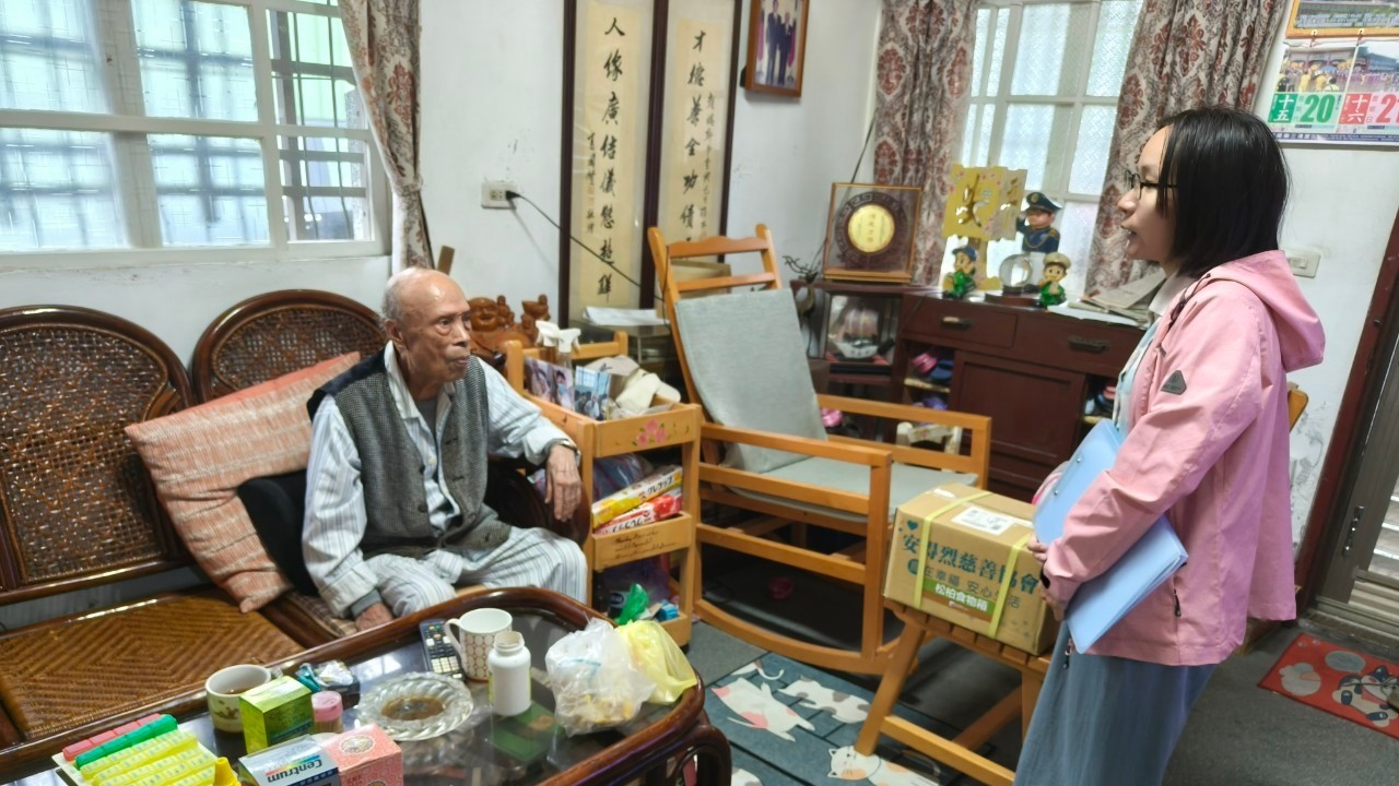 陪同參訪紀錄20241030(標題圖檔)