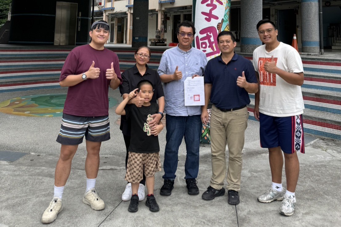 偏鄉學校-專案補助(標題圖檔)