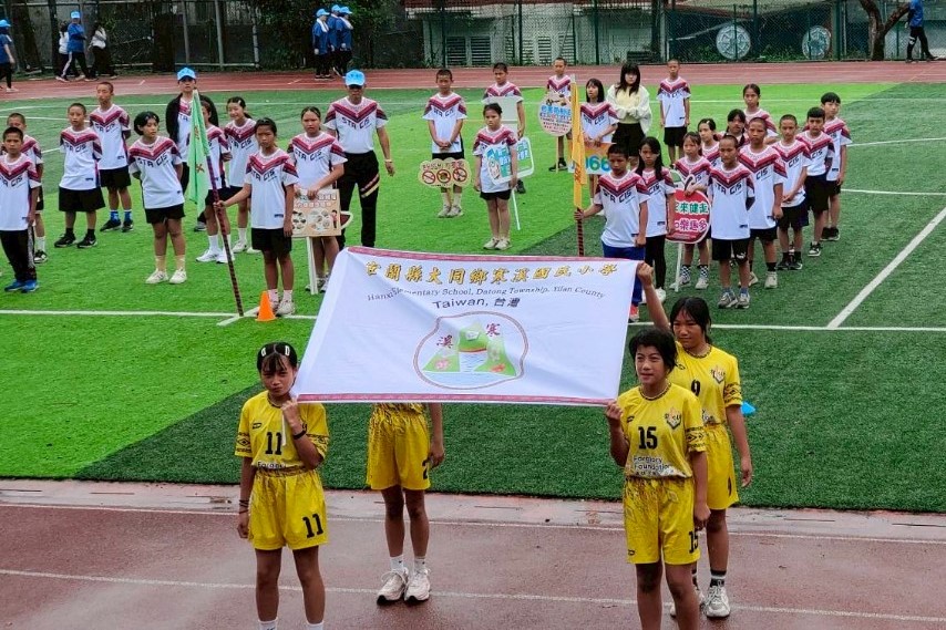 溫暖相伴，雨中綻放的精彩—感謝寒溪國小的熱情邀請！(標題圖檔)