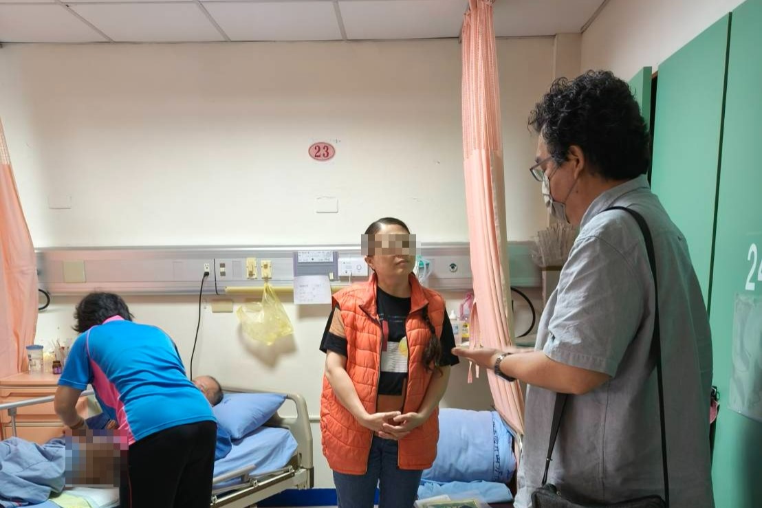 音樂停下來的時候，我們陪你走下去(標題圖檔)